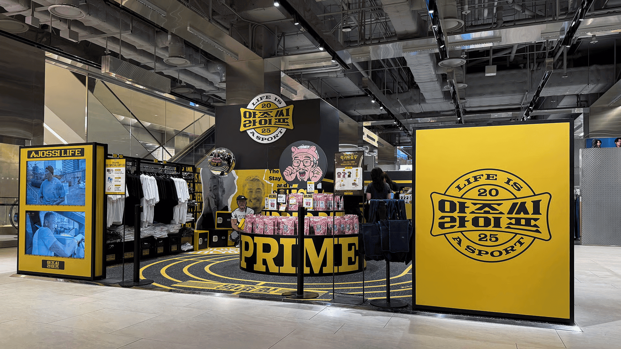 추성훈 유튜브 채널
<아조씨의 여생>
오프라인 팝업 이벤트