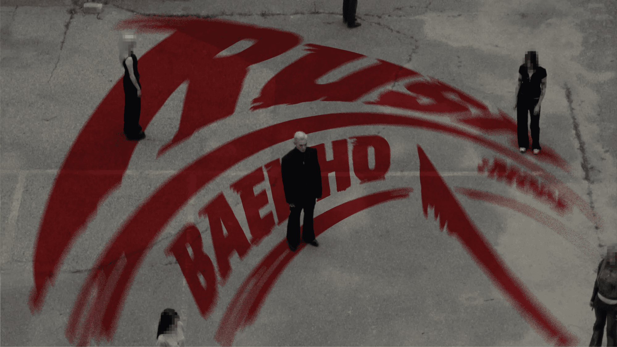 워터밤 남신을
돋보이게 하는 디자인
백호 <RUSH>