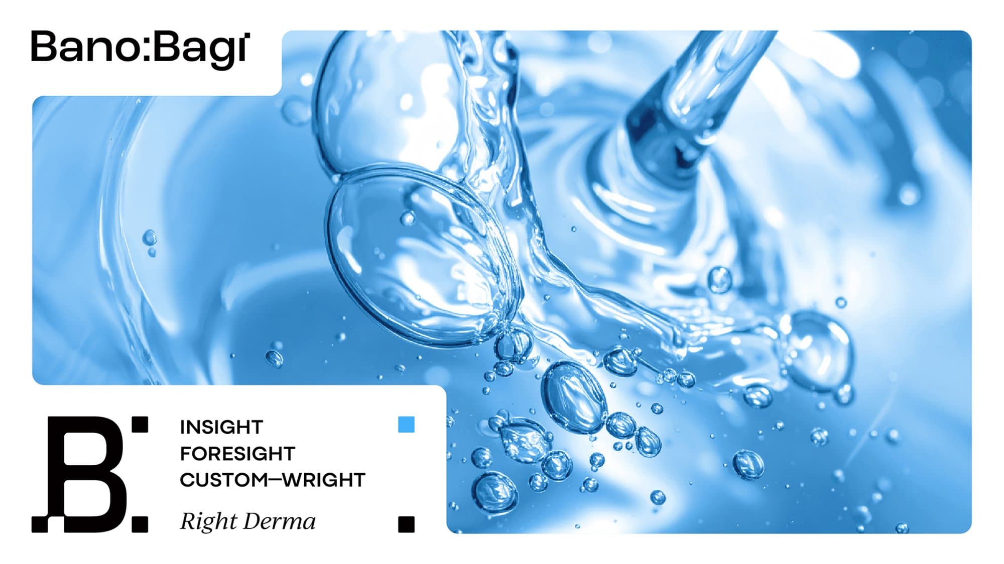 바노바기 브랜드 디자인