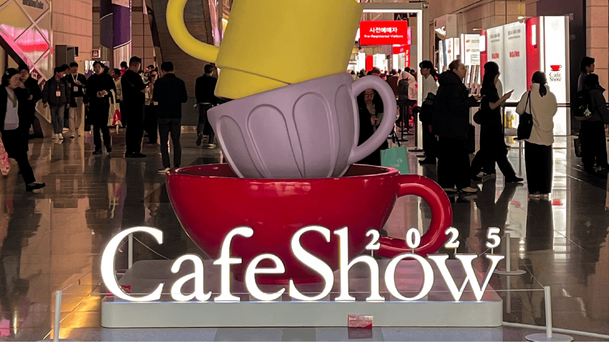 2025 서울카페쇼에서
발견한 F&B
트렌드 인사이트 5