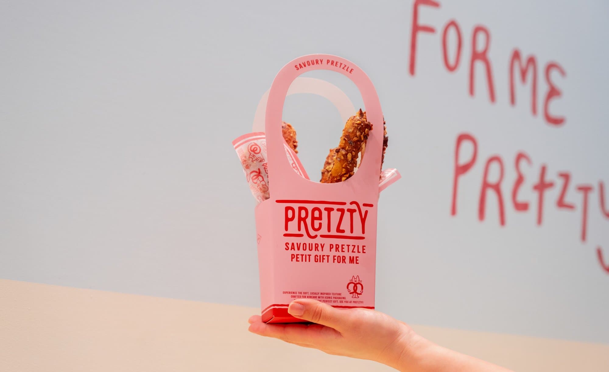 프렛티 브랜드 디자인