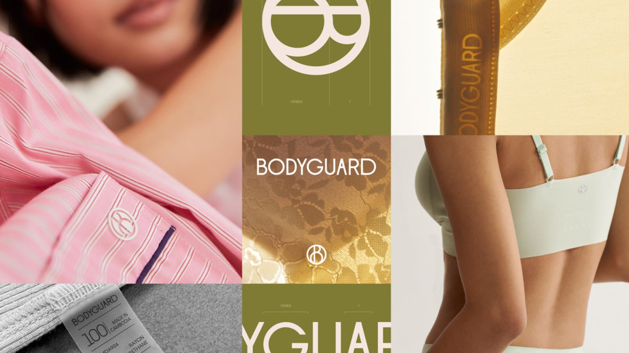 보디가드 브랜드 디자인